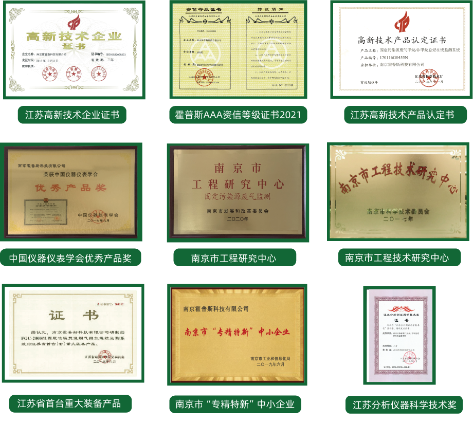 在线买世界杯平台_世界杯(中国)
